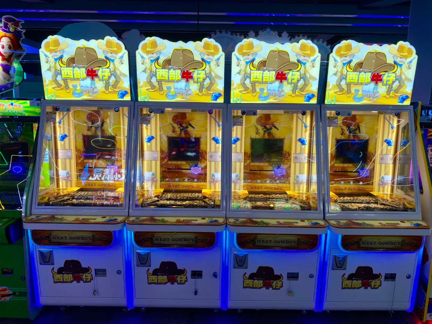 XIYU Coin Pusher XIYU Coin Pusher